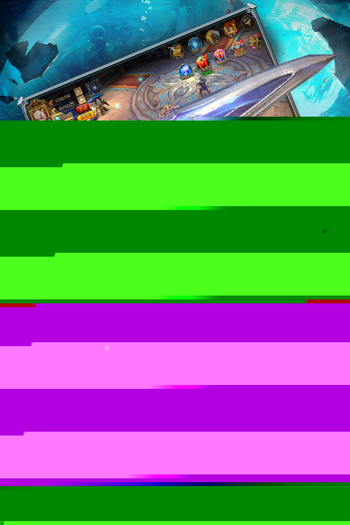 暗黑先锋手游 V2.0.0