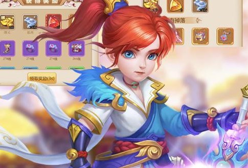 跑跑西游记 V1.1.0