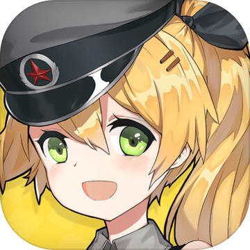 小小军姬手游 V1.2.0