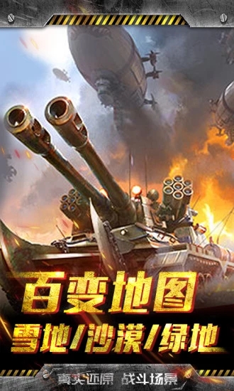 无限封锁 V1.0.5.12159