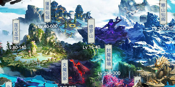 混沌风暴手游 V1.0.233