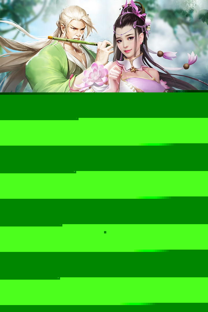 邪域战灵手游 V1.1.0