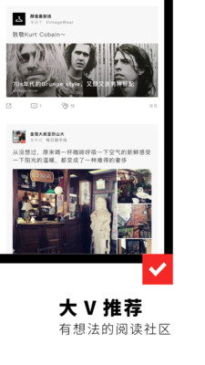 红板报 V5.2.13