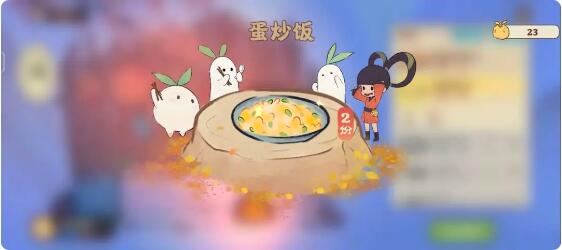桃源深处有人家新手快速升10级技巧 具体一览