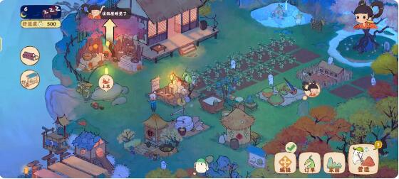 桃源深处有人家新手快速升10级技巧 具体一览