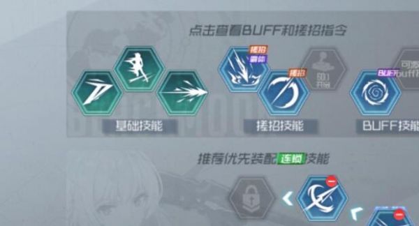 黑月Extend满级VIP需要充多少 黑月Extend满级VIP性价比攻略