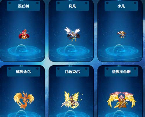 2023赛尔号精灵图鉴图片大全 灵图鉴图汇总