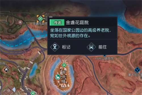 黎明觉醒啤酒鲈鱼堡配方怎么获得