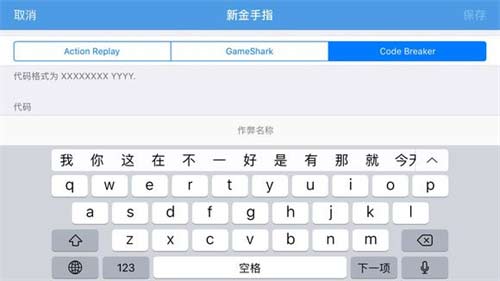 白夜极光手游T256怎么打 白夜极光手游T256介绍
