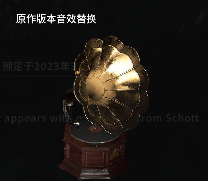 生化危机4重制版豪华版内容介绍