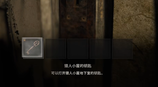 生化危机4重置版攻略大全