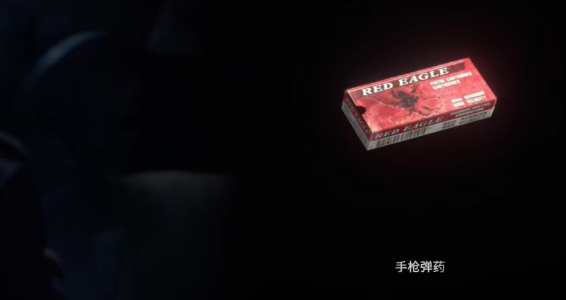 生化危机4重置版攻略大全