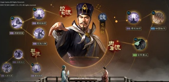 三国志战棋版夏侯渊武将特性 武将羁绊一览