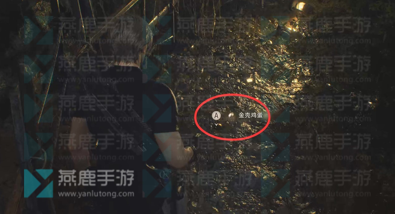 生化危机4重制版全悬赏任务攻略
