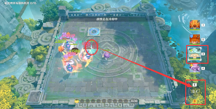 灵蕈棋阵第五关攻略
