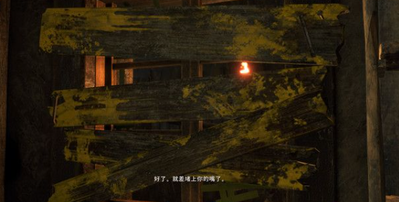生化危机4重置版第五章攻略