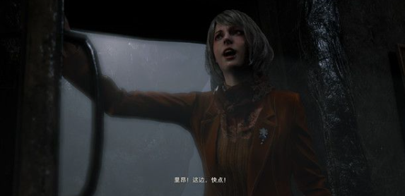 生化危机4重置版第五章攻略