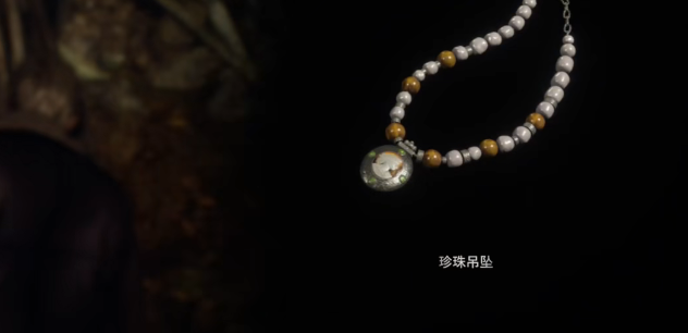 生化危机4重置版第一章攻略