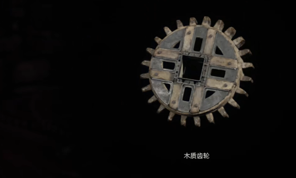生化危机4重置版第一章攻略