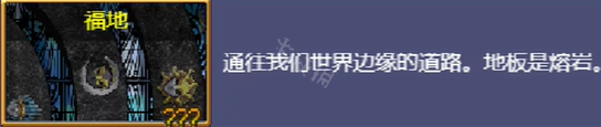 吸血鬼幸存者如何开启反转模式  吸血鬼幸存者翻转模式解锁方法