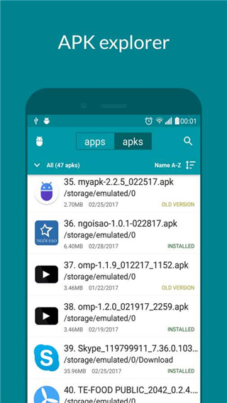 my apk中文版 V2.7.1