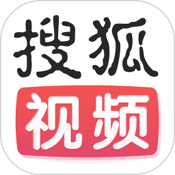 搜狐视频app V9.8.50