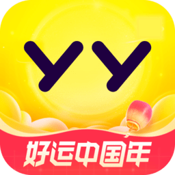 yy直播软件 V8.22.2