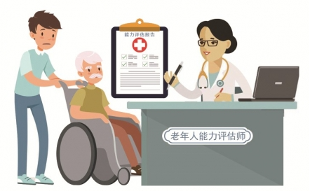 蚂蚁新村小课堂2023年3月28日答案最新