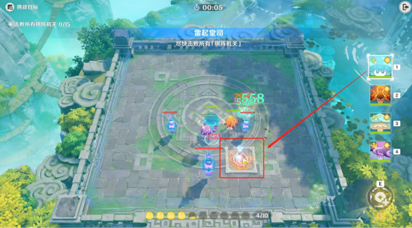 原神灵蕈棋阵第四天怎么过 原神灵蕈棋阵第四天攻略