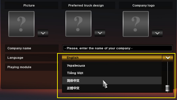 欧卡模拟游戏2怎么设置回中文字  欧卡模拟游戏2设置中文方法介绍