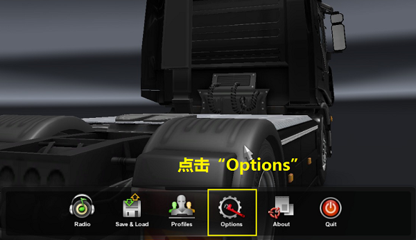 欧卡模拟游戏2怎么设置回中文字  欧卡模拟游戏2设置中文方法介绍