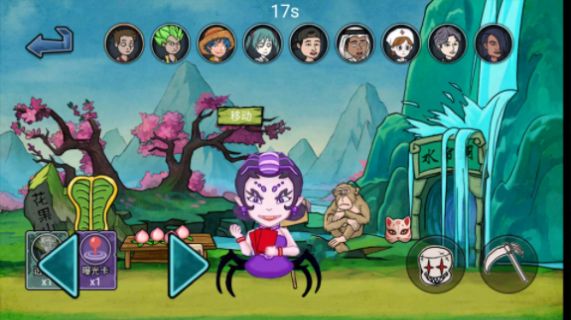 妖精别过来 V1.0