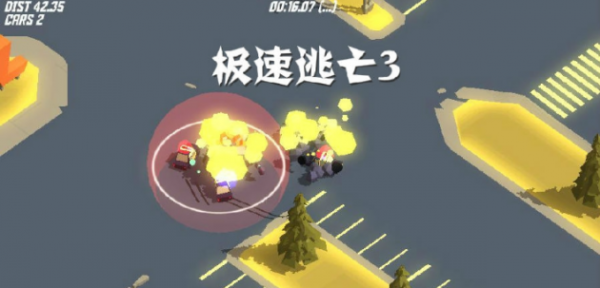 极速逃亡怎么解锁车  极速逃亡解锁车辆方法