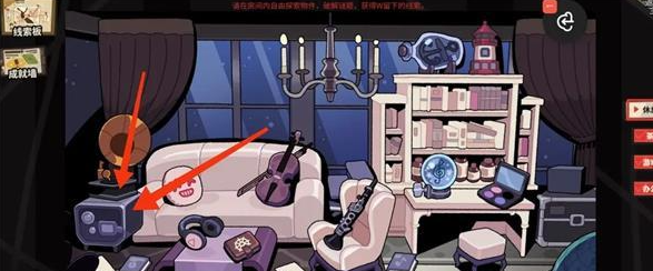 明日方舟怪盗的密室挑战怎么过 通关攻略