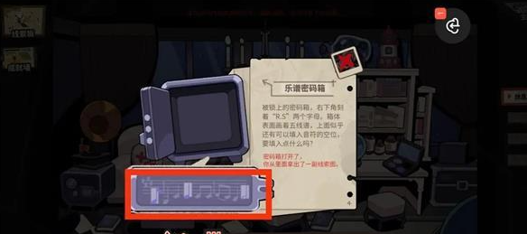 明日方舟怪盗的密室挑战怎么过 通关攻略