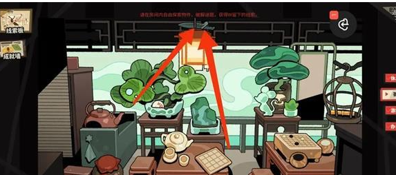 明日方舟怪盗的密室挑战怎么过 通关攻略