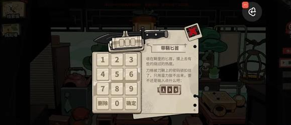 明日方舟怪盗的密室挑战怎么过 通关攻略