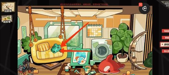 明日方舟怪盗的密室挑战怎么过 通关攻略