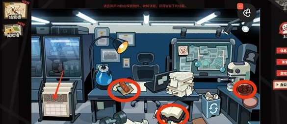 明日方舟怪盗的密室挑战怎么过 通关攻略
