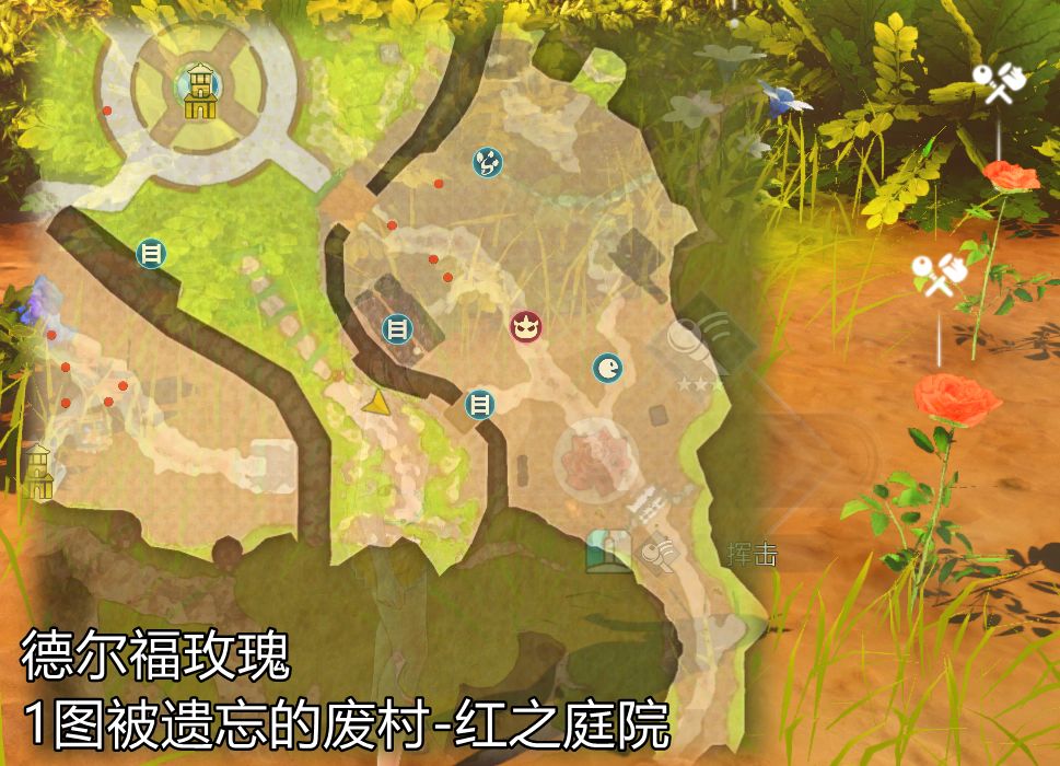莱莎的炼金工房3全地图素材位置大全