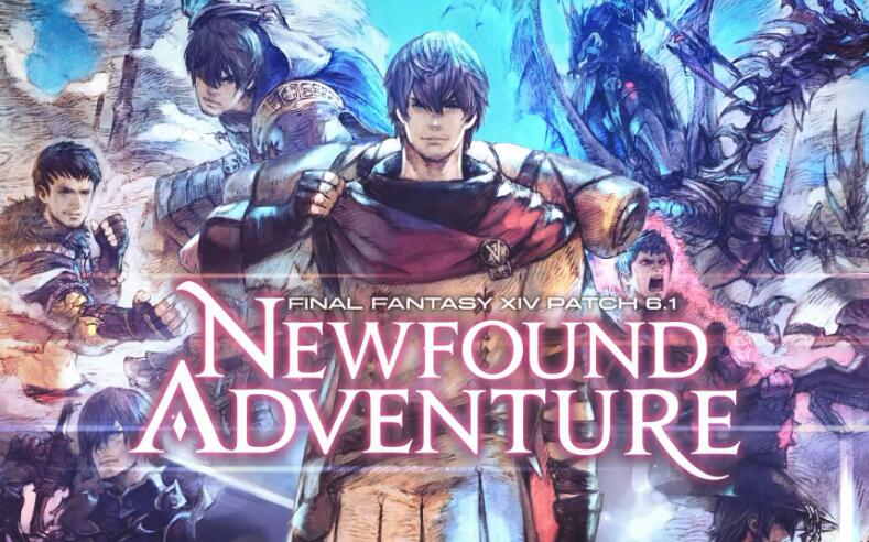 FF14讨伐笔记全职业怪物位置分布图