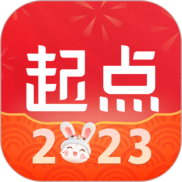 起点读书app V7.9.275