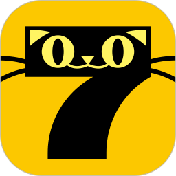 七猫免费小说 V7.19