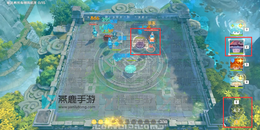 灵蕈棋阵第七天攻略