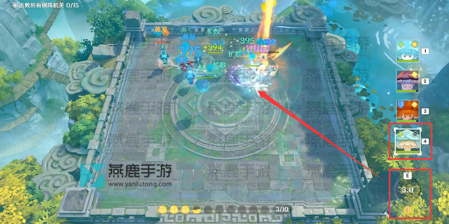 灵蕈棋阵戒定狂象攻略