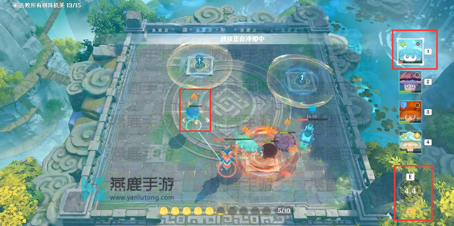 灵蕈棋阵戒定狂象攻略