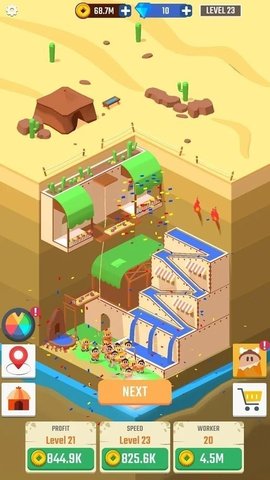 闲置挖掘机公司 V1.0.3