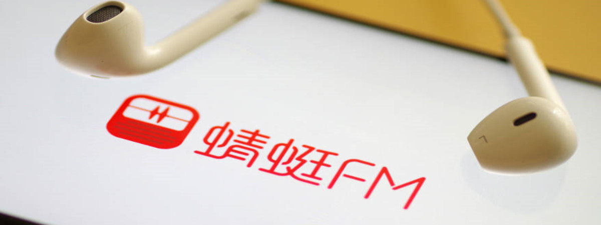 蜻蜓FM