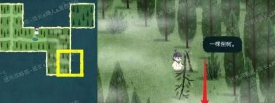 无尽旅图第三章怎么过 无尽旅图第三章通关攻略