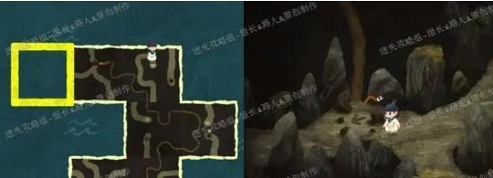 无尽旅图第三章怎么过 无尽旅图第三章通关攻略